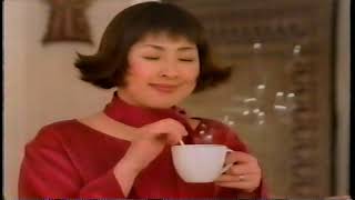 1995 ネスレ ブライト CM 矢野顕子さん 宮沢和史さん [upl. by Adyht]