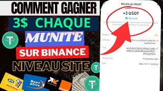 COMMENT GAGNER 3 ET RETIRER GRATUITEMENT APRÈS CETTE VIDÉO  MÉTHODE FACILE SUR INTERNET [upl. by Atkins145]