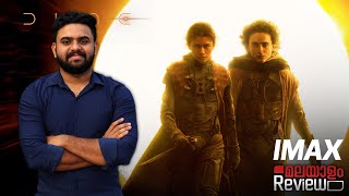 Dune Part Two Movie Malayalam Review  Dune 2  IMAX  Reeload Media [upl. by Eeznyl]