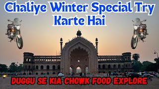 Royal Enfield Classic 350 2024  Best Winter Foods Of Lucknow  RE Classic 350  Pranzo Sideona PS [upl. by Illoh]