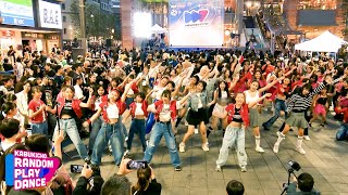 KPOP IN PUBLIC KPOP RANDOM PLAY DANCE 2023 Tokyo｜KABUKICHO KPOP FES in Shinjuku 랜덤플레이댄스 [upl. by Slavin721]