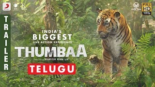 Thumbaa  Telugu Trailer  Darshan Harish Ram LH  Anirudh VivekMervin SanthoshDhayanidhi [upl. by Rainger]