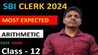 Sbi clerk pre arithmetic  Bank exams 2024  Arithmetic for sbi clerk sbi arithmetic [upl. by Blossom]