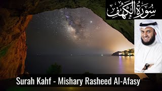 Surah Kahf Recitation by Sheikh Mishary Rashid AlAfasy  Heart Touching Quranic Recitation [upl. by Leggat]