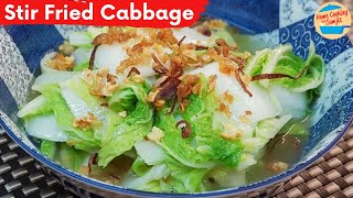 Stir Fry Chinese Cabbage with Dried Shrimps [upl. by Urquhart]