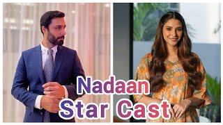 Nadaan OST  Full OST  Nadan Drama OST  Ahmad Ali Akbar  Ramsha khan  Hum Tv [upl. by Elicec]