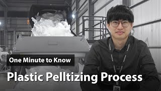 How does a Plastic Pelletizing Machine Work  One Minute to Know EP24 [upl. by Omsare]