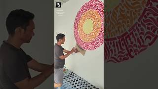 Beautiful CALLIGRAM  WALL DECOR  Make Your Wall Creative with Modern Caligram calligram  mangesh [upl. by Carol]