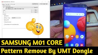 Samsung M01 Core Pattern And FRP Remove By UMT DONGLE One Click 🤩 [upl. by Enialb]