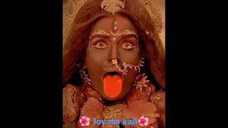 Mahakali Mantra  Title Track Of jai mahakali Maakali 🌺🔱🌺 [upl. by Elletsyrk]