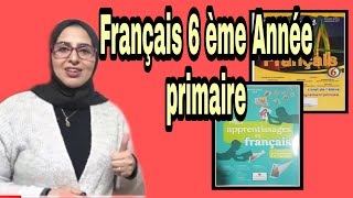 Français 6ème Année de lenseignement primaire 1 [upl. by Lj907]