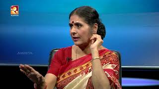 Kathayallithu Jeevitham  Ajitha Kumari Followup  Episode 03  13th Sep 2017 [upl. by Ettennad]