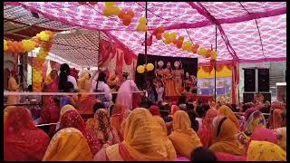 Sri Ram vivah  Bhagwat katha  bikaner rajasthan bhagwatkatha [upl. by Mcafee]