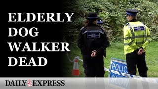 Leicestershire Five children arrested on suspicion of murdering 80yearold [upl. by Mylor]