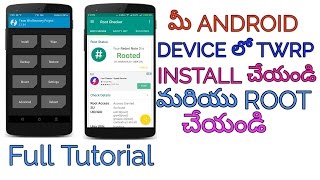 How to Install TWRP and root the device [upl. by Mayce]