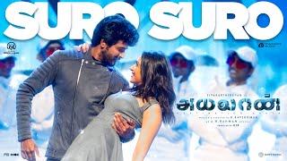 Ayalaan  Suro Suro Lyric  Sivakarthikeyan Rakul Preet Singh  ARRahman  RRavikumar [upl. by Gyasi846]