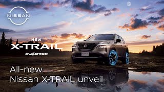 Live Allnew Nissan SUV unveil for the Japan market [upl. by Giana]