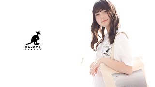 ★毎田暖乃 × KANGOL REWARD コラボレーションアイテム★ [upl. by Elay]