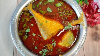 Kokani Style Bangda Fish Curry  Easy Fish Curry Recipe  Masala Fish Curry Recipe  Machhi Ka Salan [upl. by Sitoeht]