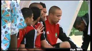 نقرير هزلي لبرنامج هواة هههههاقصاء المنتخب المغربي [upl. by Nadaba]