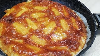 GÂTEAU CARAMÉLISÉ A LA BANANE CUIT A LA POÊLE TRÈS FACILE CUISINE RAPIDE [upl. by Acyssej]