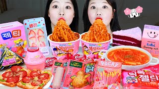 ASMR MUKBANG 편의점 직접 만든 불닭 떡볶이 치킨 김밥 디저트 먹방 amp 레시피 Convenience Store Food EATING [upl. by Beaudoin]