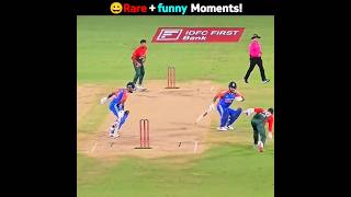 Rare and funny Moments in Cricket 😃 [upl. by Connor]