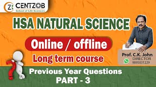 9895031229  HSA NATURAL SCIENCE  OfflineOnline Classes [upl. by Henley200]