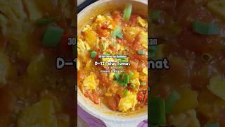 Tumis telur tomat cooking dietsehat resepsimple food masakansehat recipe resepsehat masak [upl. by Dniren]