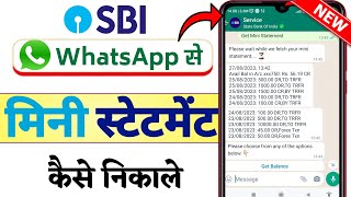 SBI whatsapp banking se Mini Statement Kaise nikale  Sbi mini statement in whatsapp [upl. by Aznofla407]