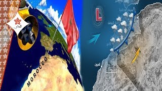 آراء مغاربة بشأن التوقعات غير الدقيقة للأرصاد الجوية [upl. by Renraw]