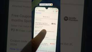 Spotify Premium 3 month Coupon Free trending smartphone spotify viralvideo shortsfeed [upl. by Roseanna30]