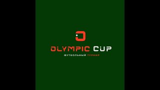 Церемония награждения Olympic Cup [upl. by Etac727]