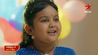 Karthika Deepam  Promo  21st Nov 2024  Star Maa Serials  MonSat at 8 pm  Star Maa [upl. by Eelarak]