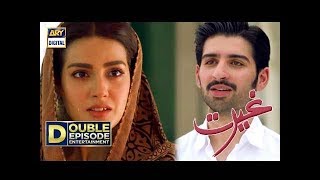 Ghairat Episode 21 amp 22  30th October 2017  ARY Digital Drama [upl. by Kitchen598]