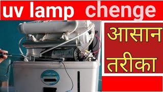 how to change uv lamp in water filter  kent ro uv lamp not working  ro purifier repair [upl. by Robbie]