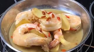 How to cook prawns with yellow rice wine 黄酒大虾 [upl. by Vita]