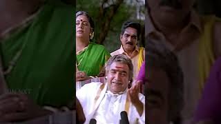 Vijaykumars Scene from Sangamam  Shorts Sangamam Tamilmovie SunNXT [upl. by Arteid]