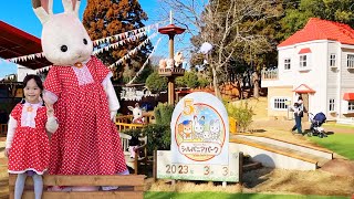 Sylvanian Families Park in Ibaraido Forest Japan [upl. by Erie]