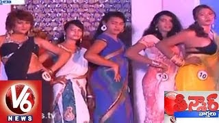 Hum Kisi Se Kam Nahin Social Service Of Hijras  Teenmaar News [upl. by Nagiam]