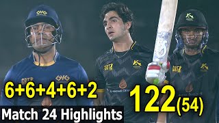 Highlights Match 24  Khawar Properties vs Ghani Glass  Ramzan Cricket Tournament 2024 [upl. by Akenet]