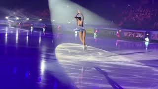 Alina ZAGITOVA EX GALA Internationaux De France 2019 [upl. by Wilde883]