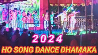 New Ho song Dance Dhamaka2024 bardababuentertainment [upl. by Wesle]