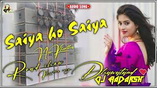 Chanda Re Nagpuri songKhortha SongSaniya Ho Saiya Choda mor Download PagalWorld Mp3Pilu pilu 20 [upl. by Arimaj]