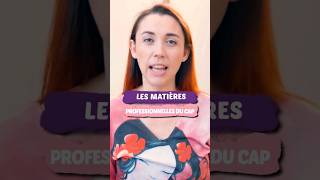 Les matières PROFESSIONNELLES au CAP esthétique 🌸capesthetique estheticienne formationesthetique [upl. by Kingston]