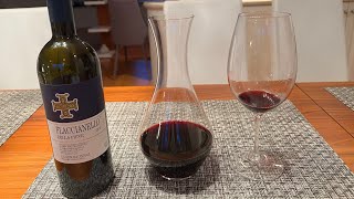 Fontodi 2016 Flaccianello Della Pieve Italian Tuscany Premium Wine Review [upl. by Urias]