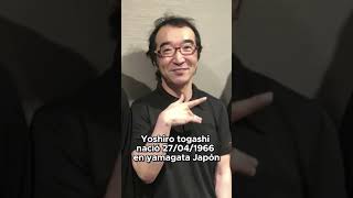 Descubre el mundo de Yoshihiro Togashi [upl. by Aekim]