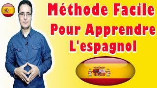 Apprendre L’espagnol Facilement et Couramment  français  espagnol   partie 1 [upl. by Aihseya]