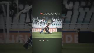 humor funny whistle comedy comedia fifa efootball dybala pes football [upl. by Nanci]