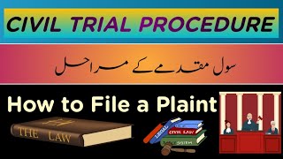 Civil Trial Procedure [upl. by Pitarys706]